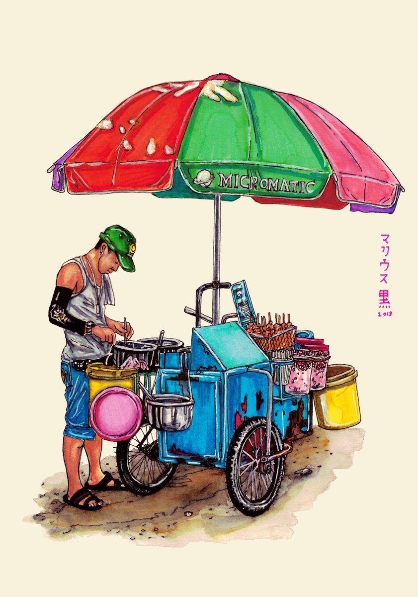 MariusBlack's tweet photo. ๐๐๐๐
Manila Ukiyo-E โข Marius Black 2018
9 x 12 ษชษดแดสแด๊ฑ ๐๐๐2,200
How I made the artwork
https://t.co/NQi1lXtfVD
#mariusblack #manilaukiyoe #kurosaku
#ukiyoe #artph #art #artwork #painting
#Manila #streetart #illustrations
#Pinoyart #sining #manilaart https://t.co/WwPENdNZyt