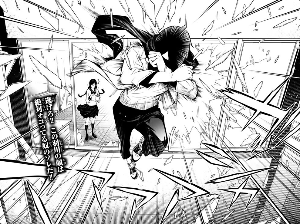 postgatari tweet picture
