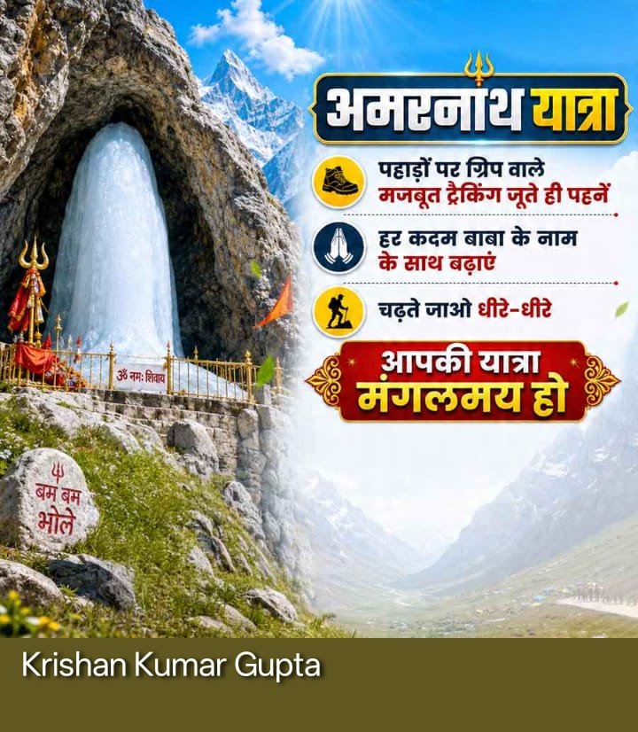 Krishan53871978's tweet photo. श्री राधे कृष्ण श्री राधे https://t.co/l1v8JuUa8s