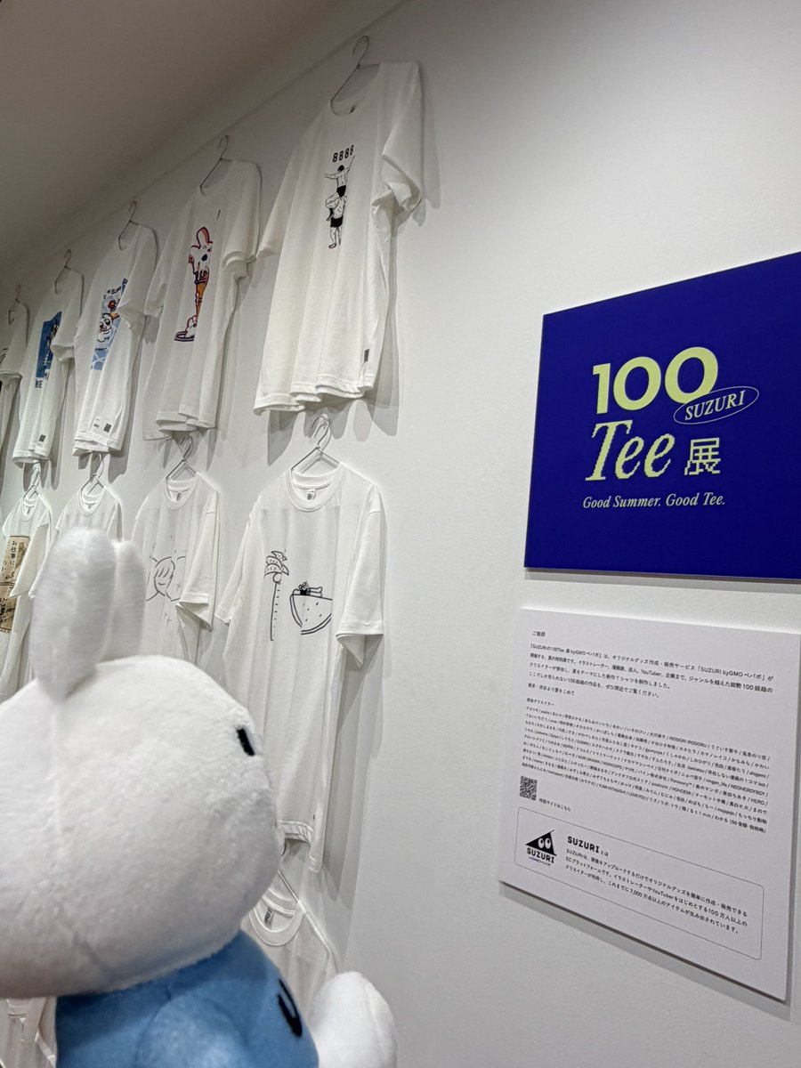 Uh_goto's tweet photo. #SUZURIの100Tee 展にいってきました！100gチャレンジは多めに取ったつもりが75gでぜんぜん届かず笑！ずらっと並んだいろいろなTシャツを見て、Tシャツデザインっていいな！！と改めて思いました✨ その場で買えるのもうれしかったです🥳 https://t.co/hcBl3tjuds
