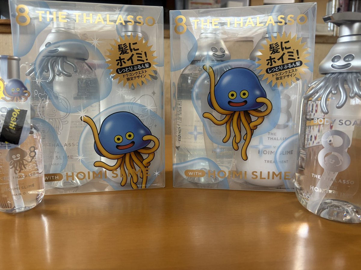 apocollo's tweet photo. ドラクエシャンプー、ツルハオンライン注文分が届いた❤　めちゃくちゃ可愛い‼️　昨日マツキヨ購入分と並べると、やっぱり、どれか1つぐらい青も欲しかったなー。選ぶ余裕はなかったし、買えただけでも奇跡✨✨と感謝しよう！ https://t.co/NopouAwPoF
