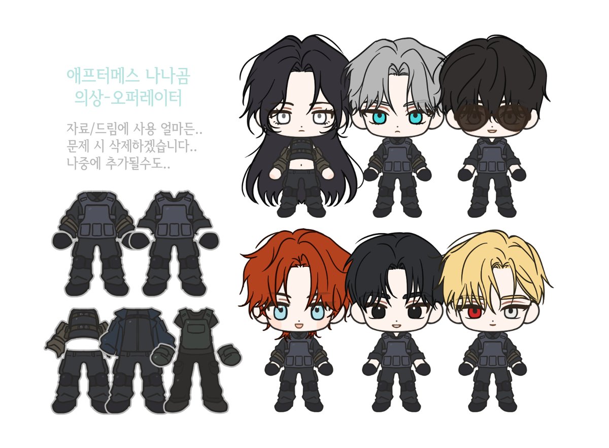 scrc_scrc's tweet photo. 자료용으로 쓰려고 애프터메스 쿠키 구웠는데 구운김에 배포를..(편하게 쓰셔도 됨)
https://t.co/1o4CCjDjVt https://t.co/ZyMs1iio1O