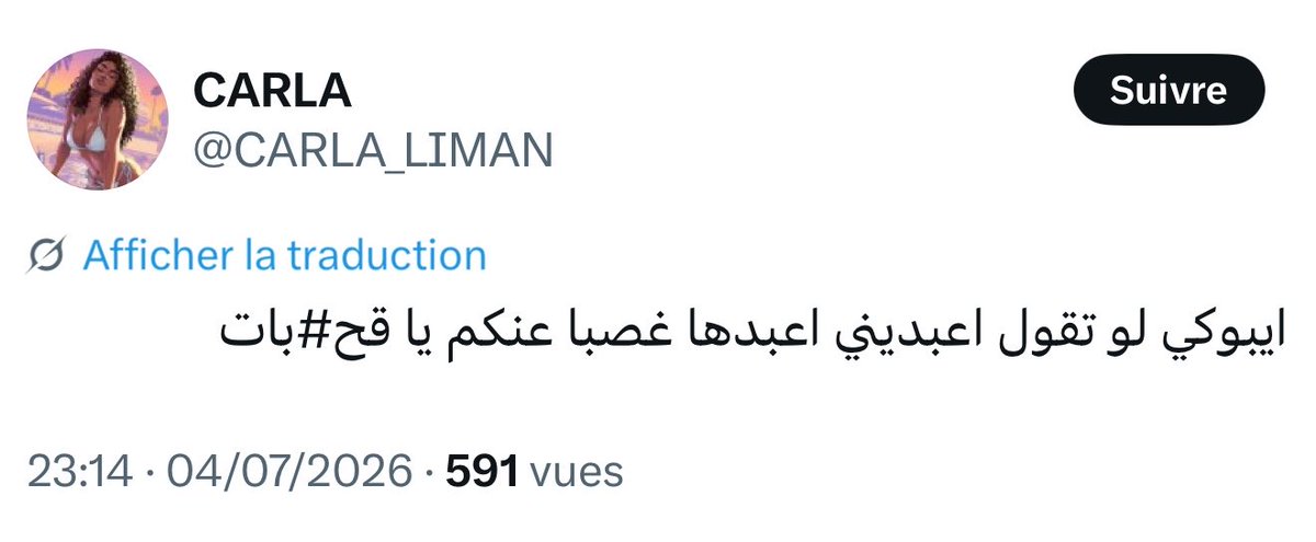 karina tweet media