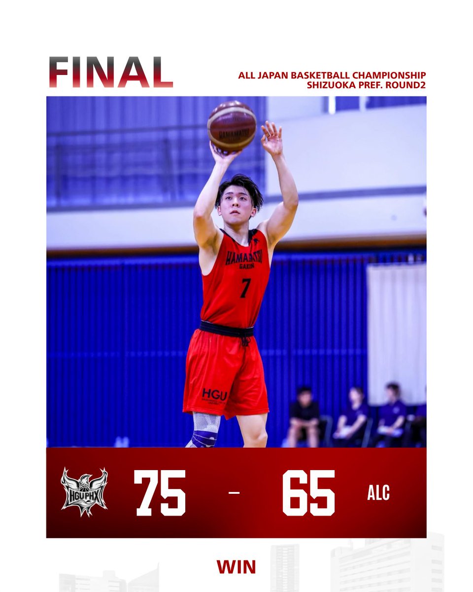 hguphx_official's tweet photo. 𝐅𝐈𝐍𝐀𝐋
#第102回天皇杯第93回皇后杯全日本バスケットボール選手権大会
静岡県社会人連盟代表決定戦 2回戦

#浜松学院大学 75-65 #クラブアルク

🗓️7月5日
🏟️静岡市東部体育館

#FORALL
#HGUPHOENIX https://t.co/xV37bwMUyI