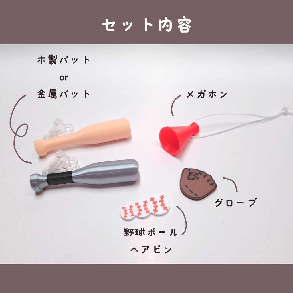 ancb_nuinui tweet picture