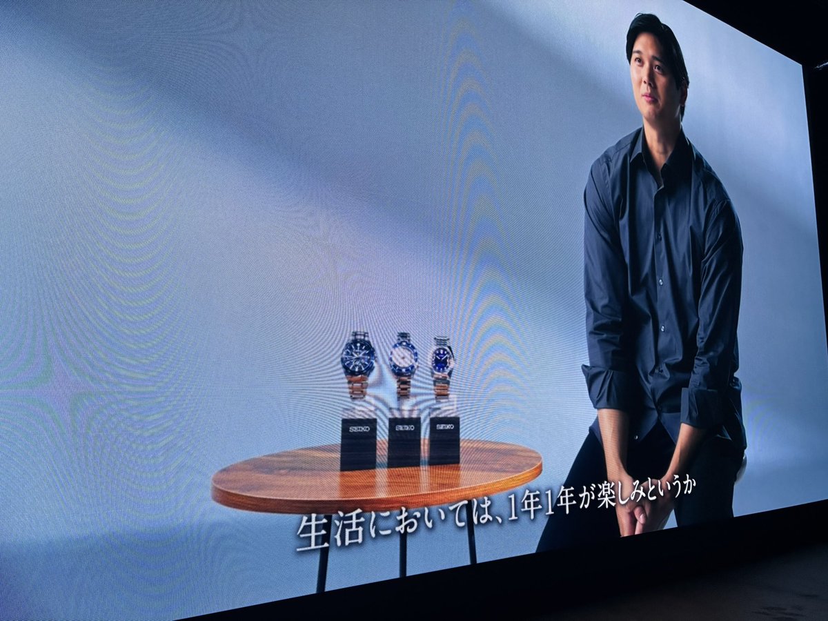 ShigeTabi's tweet photo. 大谷翔平選手のアンバサダー就任10周年を記念したイベント「SHO-ism Seiko | Shohei Ohtani - 10 Years Journey -」へ。
たくさんの人が訪れている!
▶︎会場の様子YouTube ショート動画
https://t.co/0MA3cGqk2c
#原宿 #大谷翔平 #セイコー #SEIKO #二刀流 #StarTime https://t.co/pQnZTfxNi4