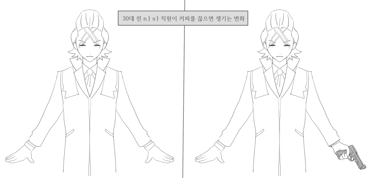 샤샥3 tweet media