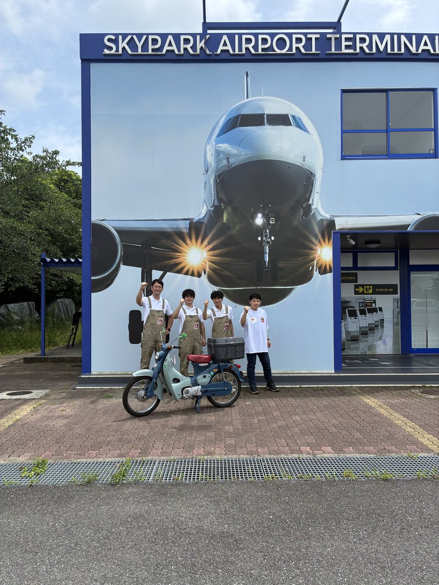 hondatc_e's tweet photo. 航空科学博物館　到着です https://t.co/qazw8uiht8