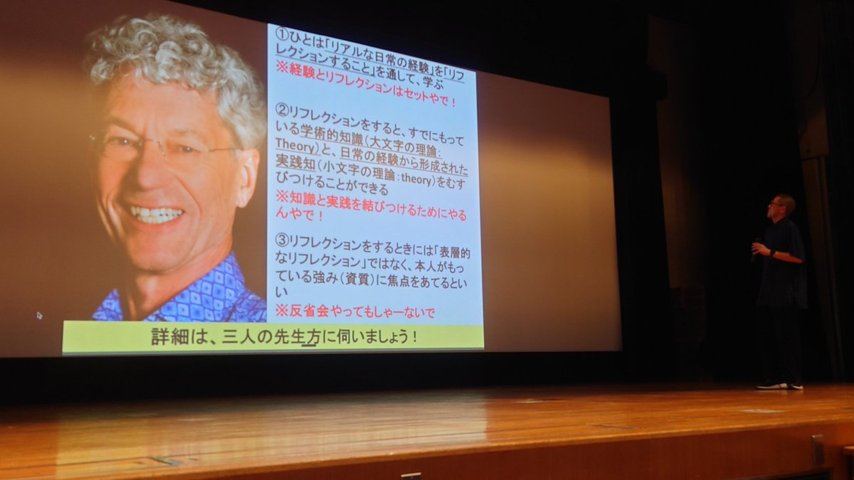 paulpeige's tweet photo. 始まりました！
みんなで学びます😊
対話からスタート✨️

#リフレクションWS https://t.co/IWQ7vvILbz