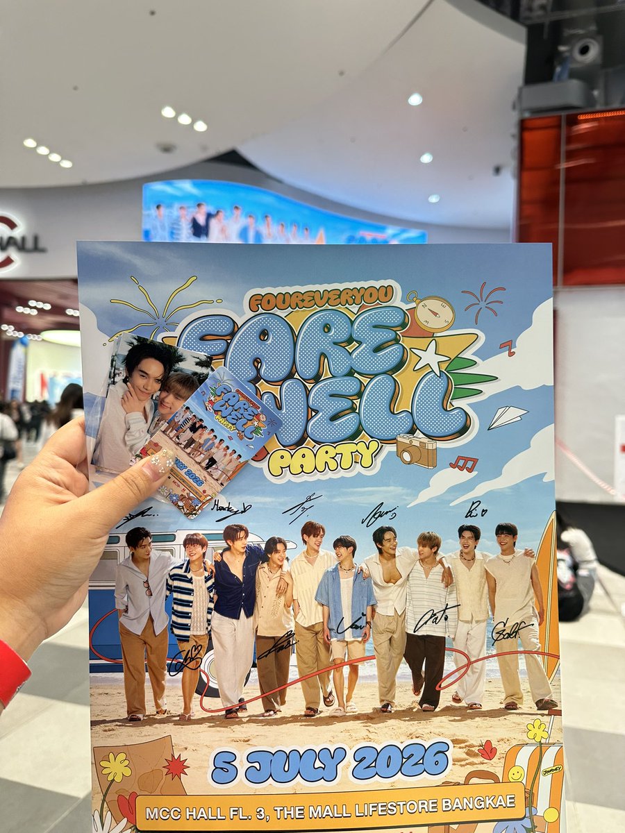 give501's tweet photo. มาแล้ววว เจอกันคับ #FoureverYouFareWellParty https://t.co/xWT41bYVNS