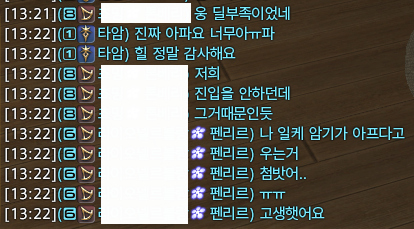 tami_030's tweet photo. ㅋㅋㅋㅋㅋㅋㅋㅋㅋㅋㅋㅋㅋㅋㅋㅋㅋㅋㅋㅋㅋㅋㅋㅋㅋㅋㅋㅋㅋㅋㅋㅋㅋㅋㅋㅋㅋㅋㅋㅋㅋㅋㅋㅋㅋㅋㅋ아ㅠㅜ 개웃겨 https://t.co/ctj5ihqcq7