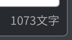 NEBAN_trpg's tweet photo. さすがに4000文字以上読ませるのは可哀想なので、別枠でここまで圧縮した https://t.co/ROdbNsEj4q