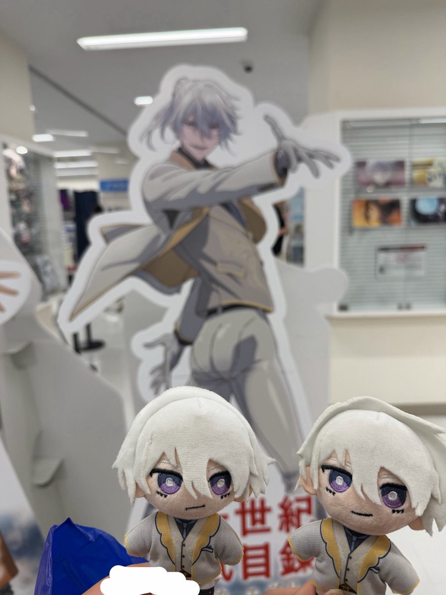 y_ta15's tweet photo. 今日からユーレカエヴリカだたのしみーー🎶三添さーん🎶 https://t.co/hKc5PyTZSG