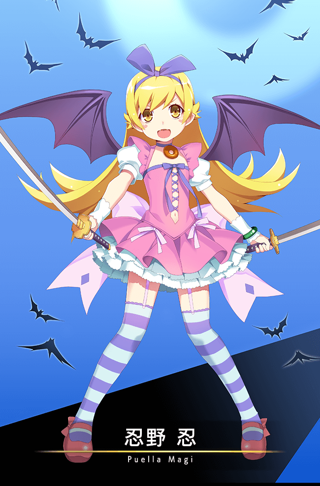 postgatari tweet picture