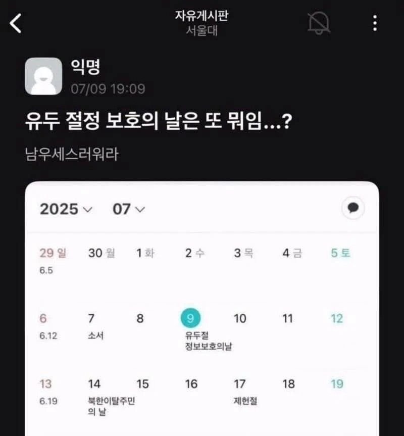 가능충 tweet media