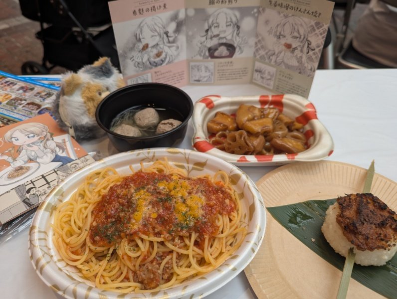 ri__ry's tweet photo. フルセット✨鰯の酢煎りうまーい！
今月2巻出るんだね_φ(･_･ https://t.co/kJ65YXwxTj