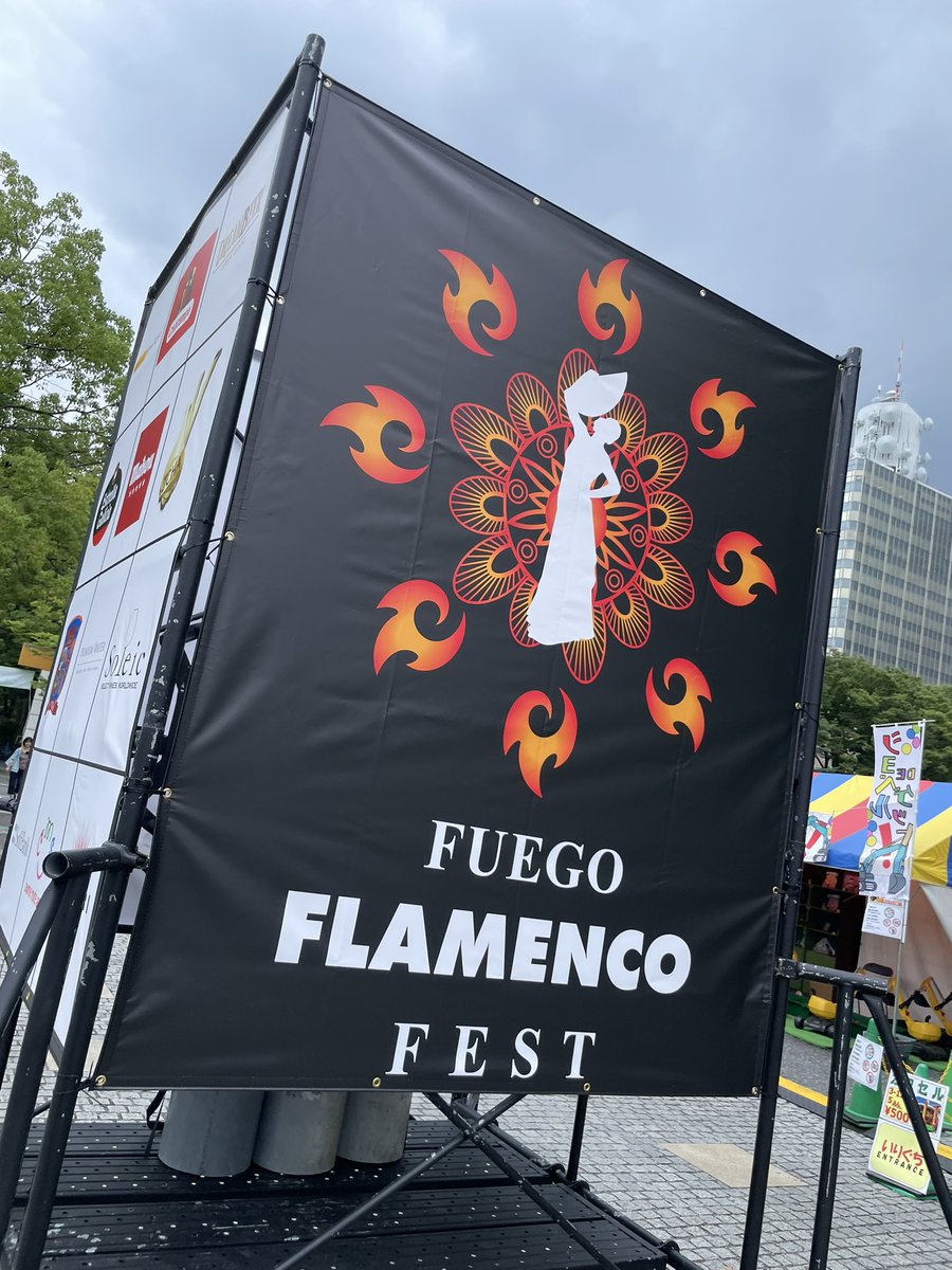 ddsews24's tweet photo. 本日最終日！
天気も大丈夫そう！

#fuegoflamencofest
#代々木公園
#フラメンコ https://t.co/dbOqROcp2D