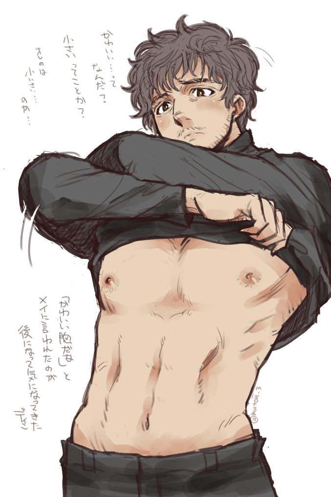 muton_3's tweet photo. メイいないけどメイディン。
乳を気にするディ。おぱいも顔も出てるのでセンシテブ https://t.co/8IvIgtgOX0
