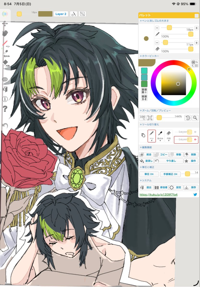 Yuki2ntma's tweet photo. ⚠︎他界隈⚠︎別界隈描き出してから明らかに絵上手くなってて、絵柄🥷の時に戻せない…… https://t.co/dxBktsougp