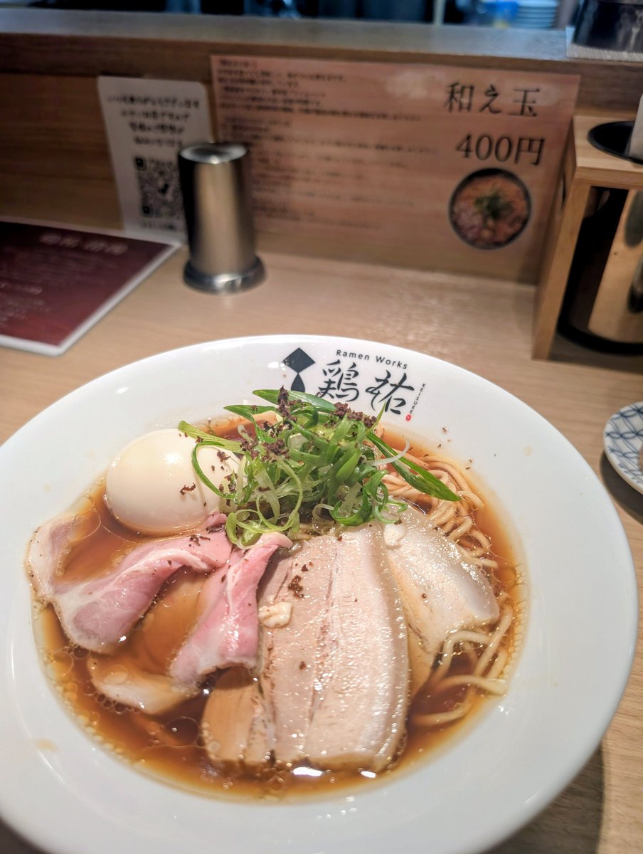 meikoh__'s tweet photo. here's what a girl wants at 1:00 AM after a hellish day: https://t.co/eEFb5ZMIF7