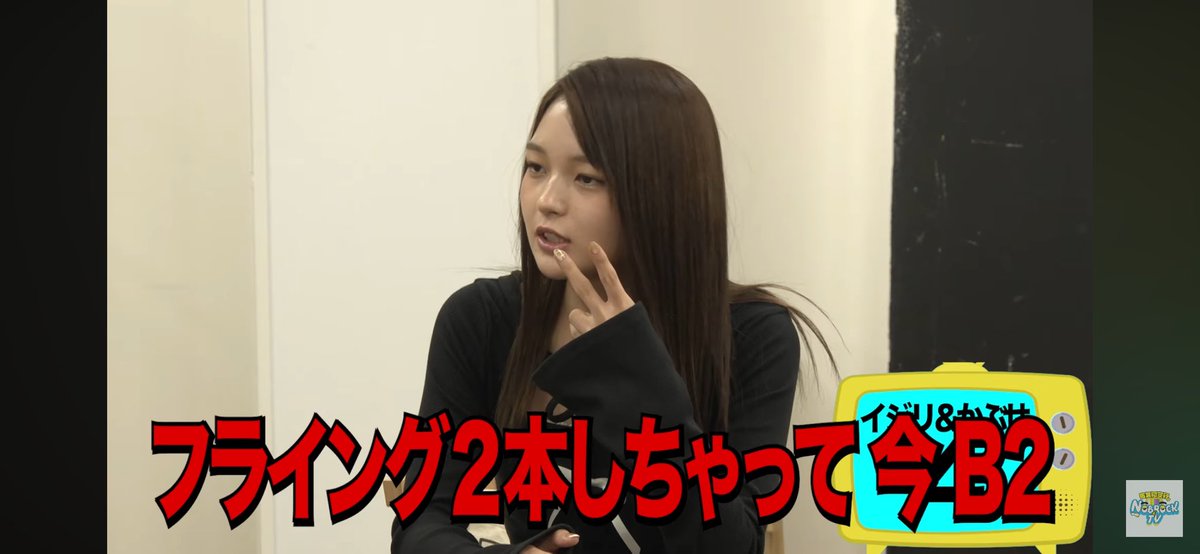 OsugiDora's tweet photo. みったんにキングオブコント王者になるもなかなかテレビに出てない状況をグランプリ獲得後F禍でB2落ちしてグレードレースに出られない毒島選手で例えられたのは！

ラブレターズ溜口、身長161cm、岡山支部風

こんなんボートファンしか笑わんし、ボートファンは爆笑🤣 https://t.co/twyufRwApI