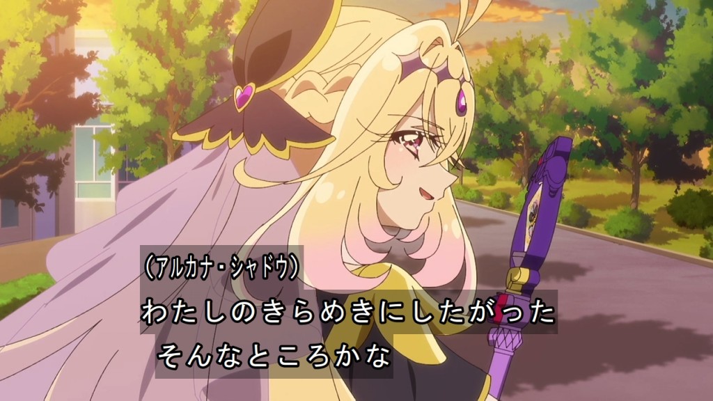YukiAnilog's tweet photo. 私のきらめきに従った #precure #たんプリ https://t.co/IqvyAKsD9T