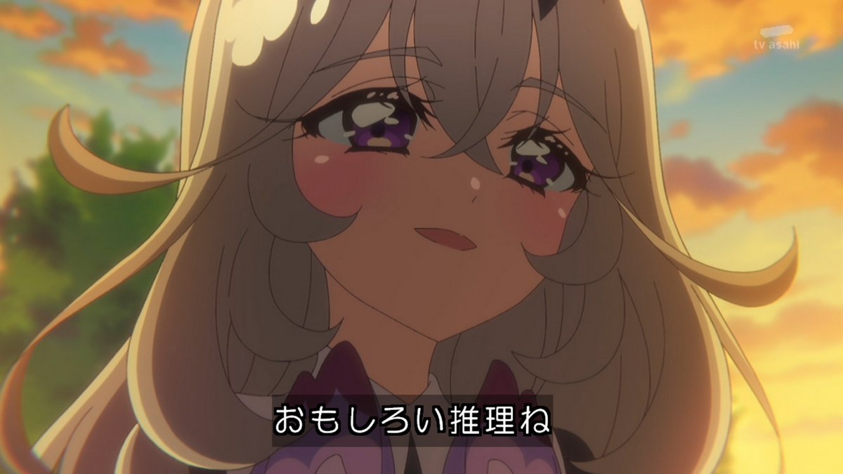 名探偵プリキュア！ 第23話 ツイート画像 1