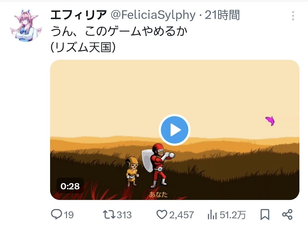 FeliciaSylphy's tweet photo. ファボの数がえらいことになってる https://t.co/ZcsyxsW5fB