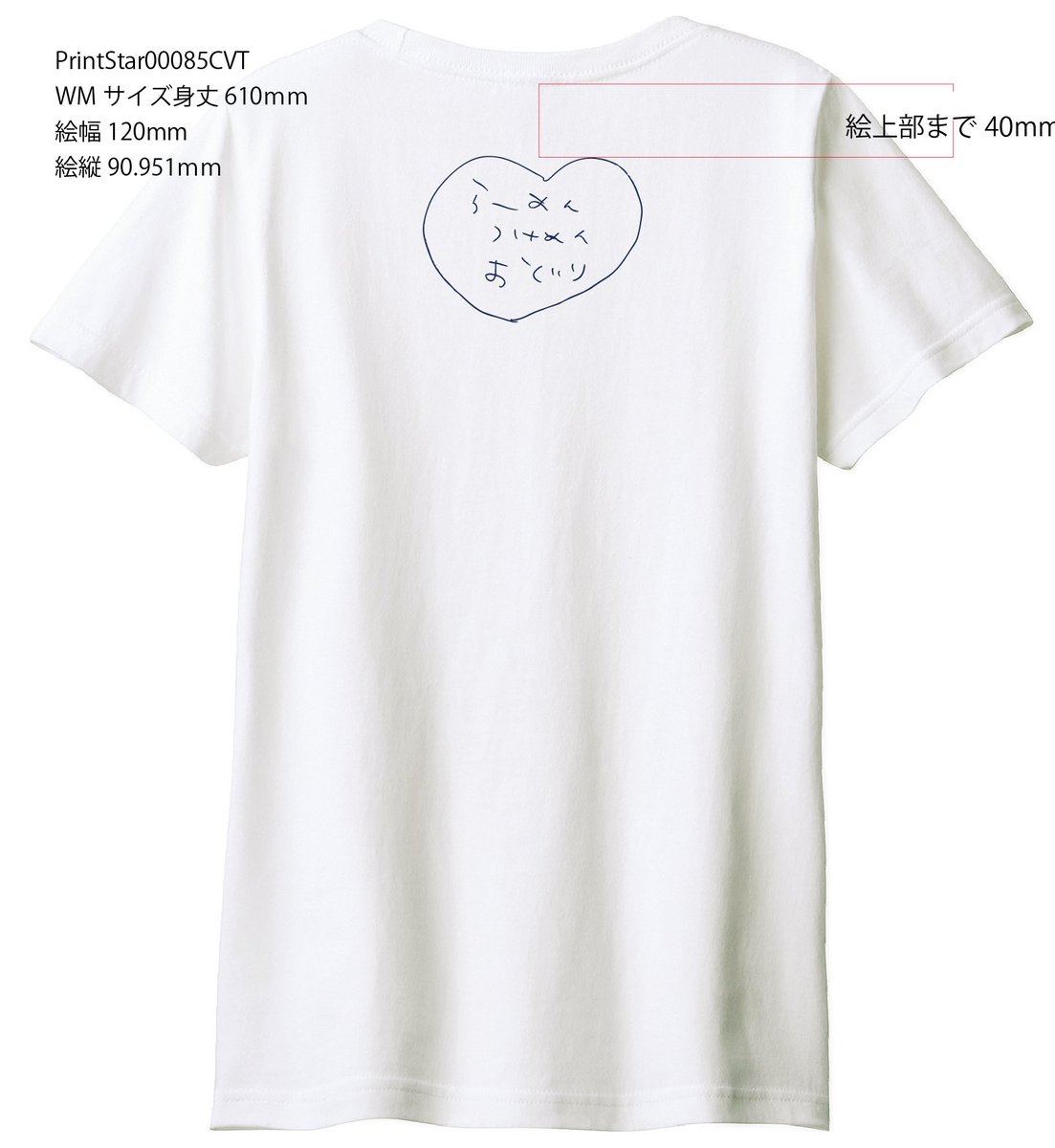 ramen_oguri0301's tweet photo. おぐりんTシャツ第2弾！
まもなく締め切ります🙏
ご予約DMと店舗にて受付ております！
1枚4000円白Tと黒Tがあります！！
よろしくおねがいいたします🙏 https://t.co/k3NjQNc3ex