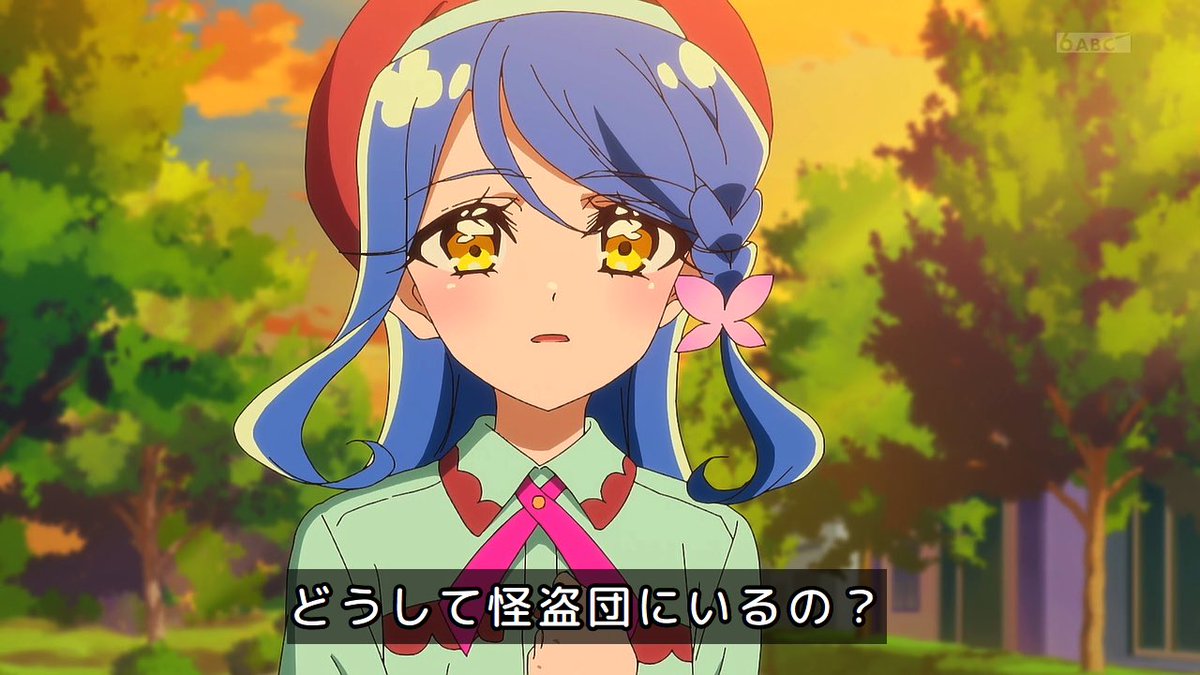 precure これでくれあが エクレールじゃなかったら これどうすんねん…