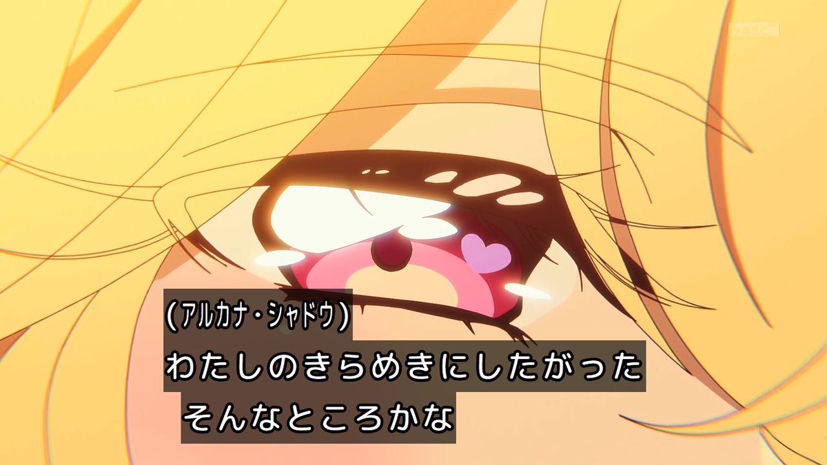 precure これでくれあが エクレールじゃなかったら これどうすんねん…