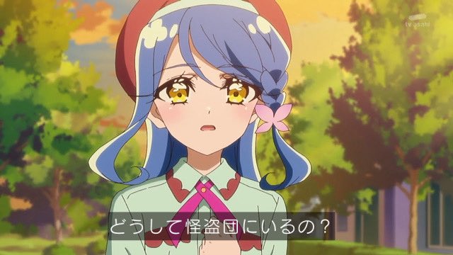名探偵プリキュア！ 第23話 ツイート画像 1
