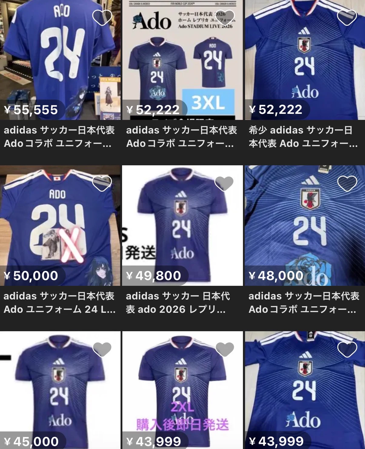 アディダス ジャパン on X: 