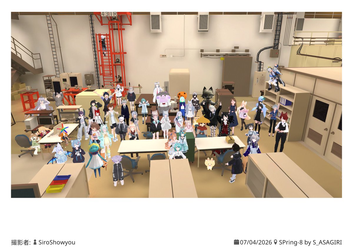 waserinvr's tweet photo. 粒子加速器はいいぞォ…
#天文仮想研究所 https://t.co/PlygsZgZLz