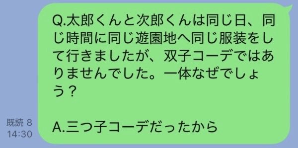 gonzarearea's tweet photo. 最近の自信作　4選 https://t.co/aopHW7XNsW