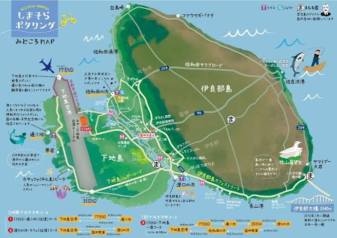 shusukekaneko's tweet photo. 14:05下地島空港に着陸して伊良部島を経て伊良部大橋を渡って15:15宮古島本島に到着、直接「宮古島チャリティ国際映画祭」会場に来ると、ちょっと打ち合わせを経て登壇、16:10『2126年、海の星をさがして』の上映となりました。
後から伊良部大橋から海を見ると海亀が見える、と言われたんだけど・・・ https://t.co/gL7MzMraDx