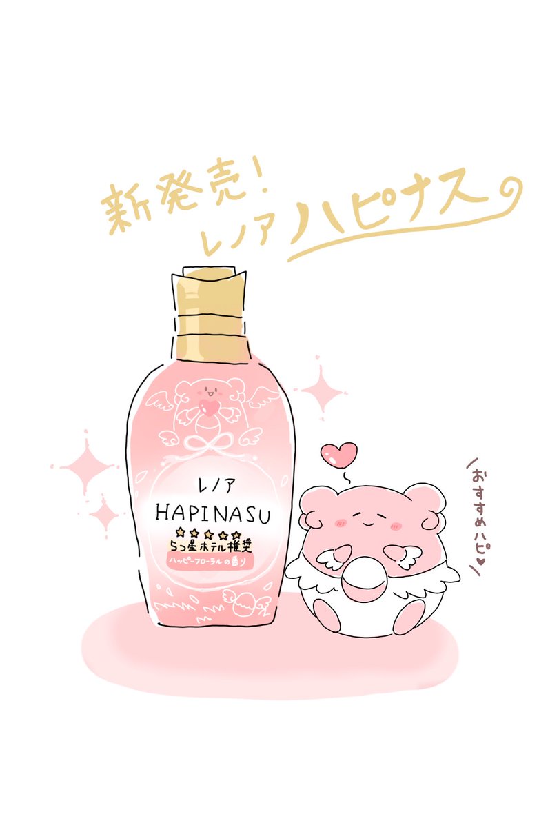 ぽん (@Z4fcR) / Posts / X