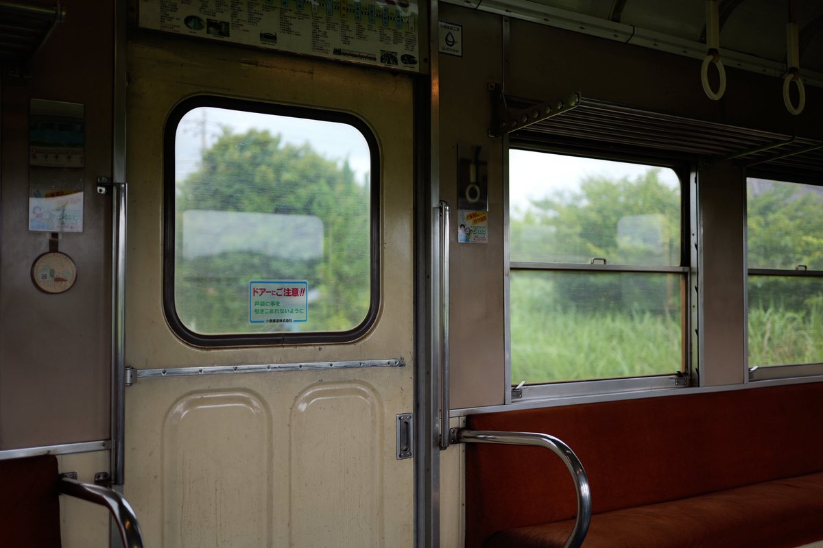 duck_0719's tweet photo. 小湊鐵道に乗ってみます！キハということで気動車です！昭和57年製なので44年前のもの。
#小湊鐵道 https://t.co/iPv7EgGxar