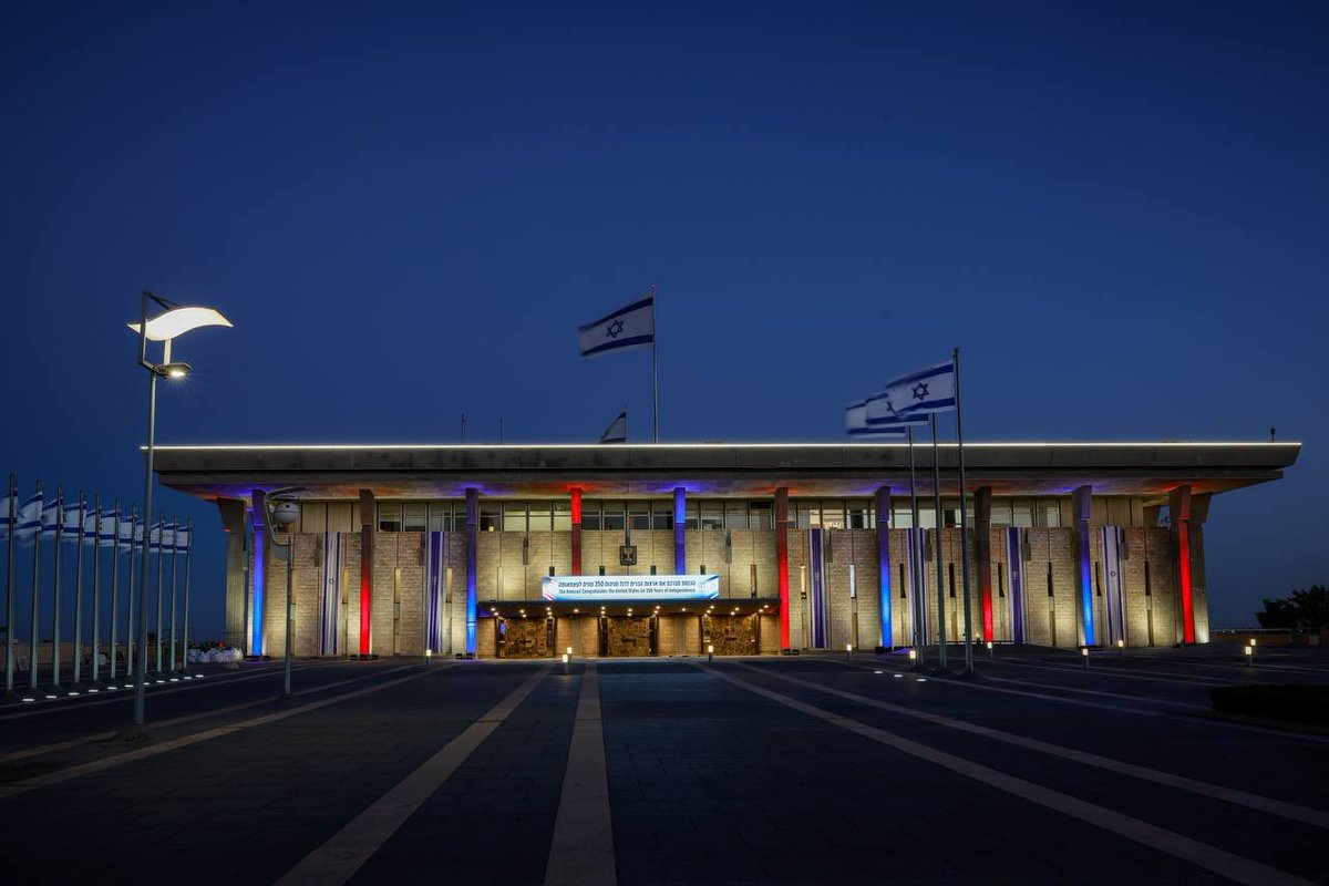 izrailov94's tweet photo. The Knesset(Israel’s parliament) is illuminated in the colors of the United States in honor of its 250th Independence Day
#knesset #250YearsStrong #usa #israel https://t.co/7xCux5gwOW