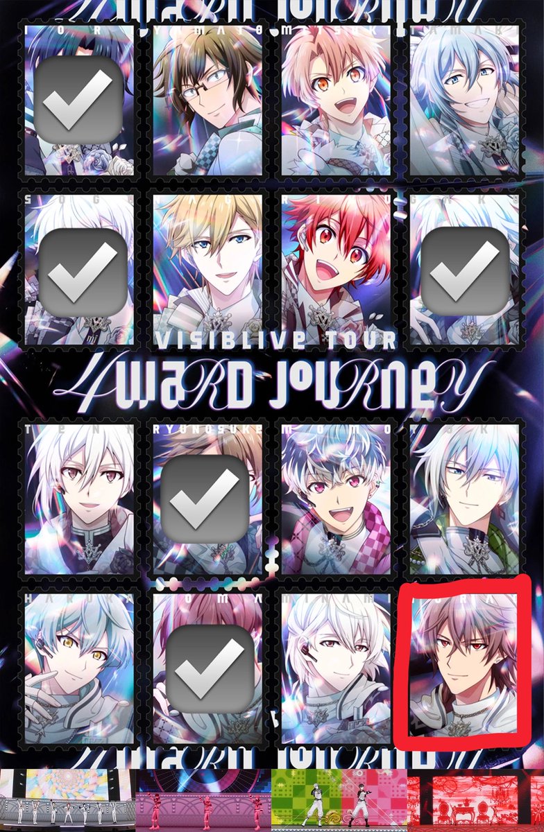 ario_cm's tweet photo. 【交換】アイナナ VISIBLIVE TOUR 4WARD JOURNEY 4J 特典 ブロマイド
1セット受け取り予定

譲：大和 三月 環 ナギ 天 百 千 悠 巳波
求：虎於

8/28-29インテックス大阪手渡しor後日郵送
お気軽にお声掛けください。 https://t.co/m9SrhMCwNR