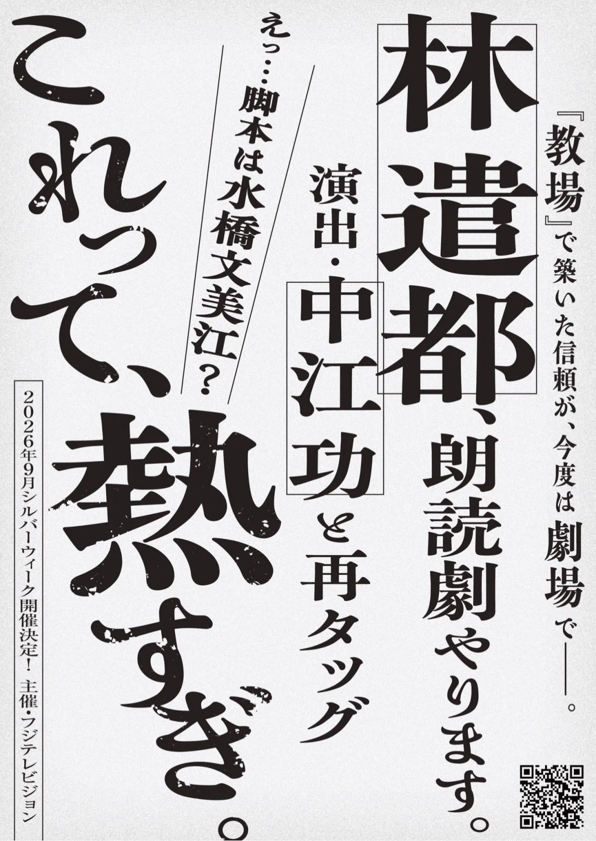miya (@miya120690) / X