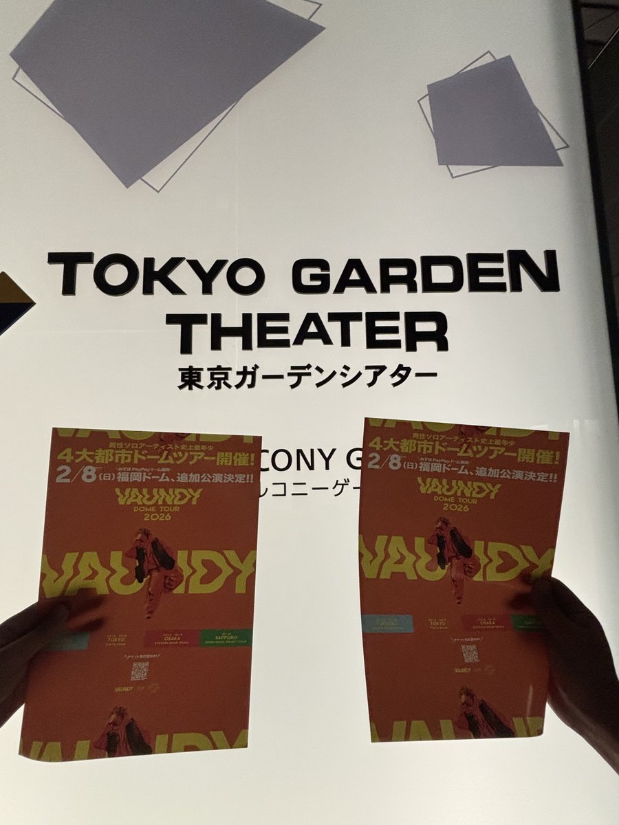 _____gdd's tweet photo. 1年前🎶戻りたいなー！！ https://t.co/2sHyl0ovUy