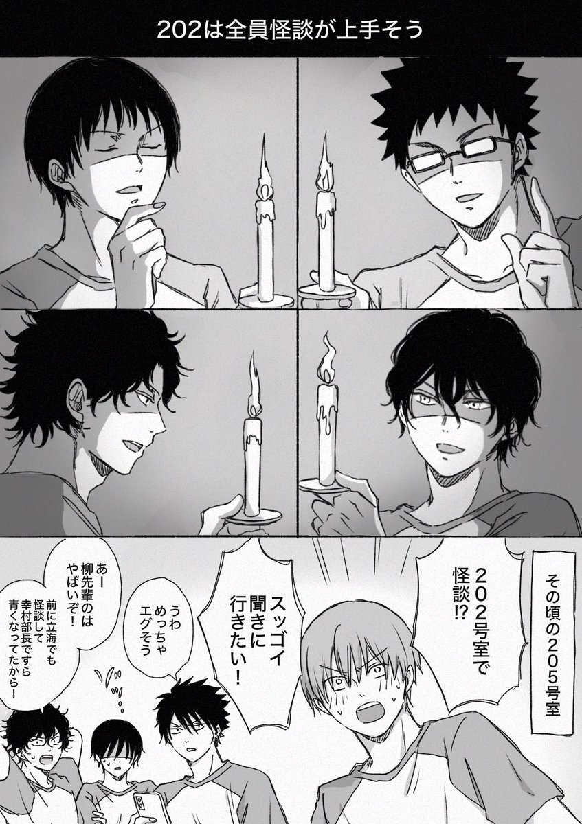 nushi_205's tweet photo. https://t.co/pTZSrLBvj0