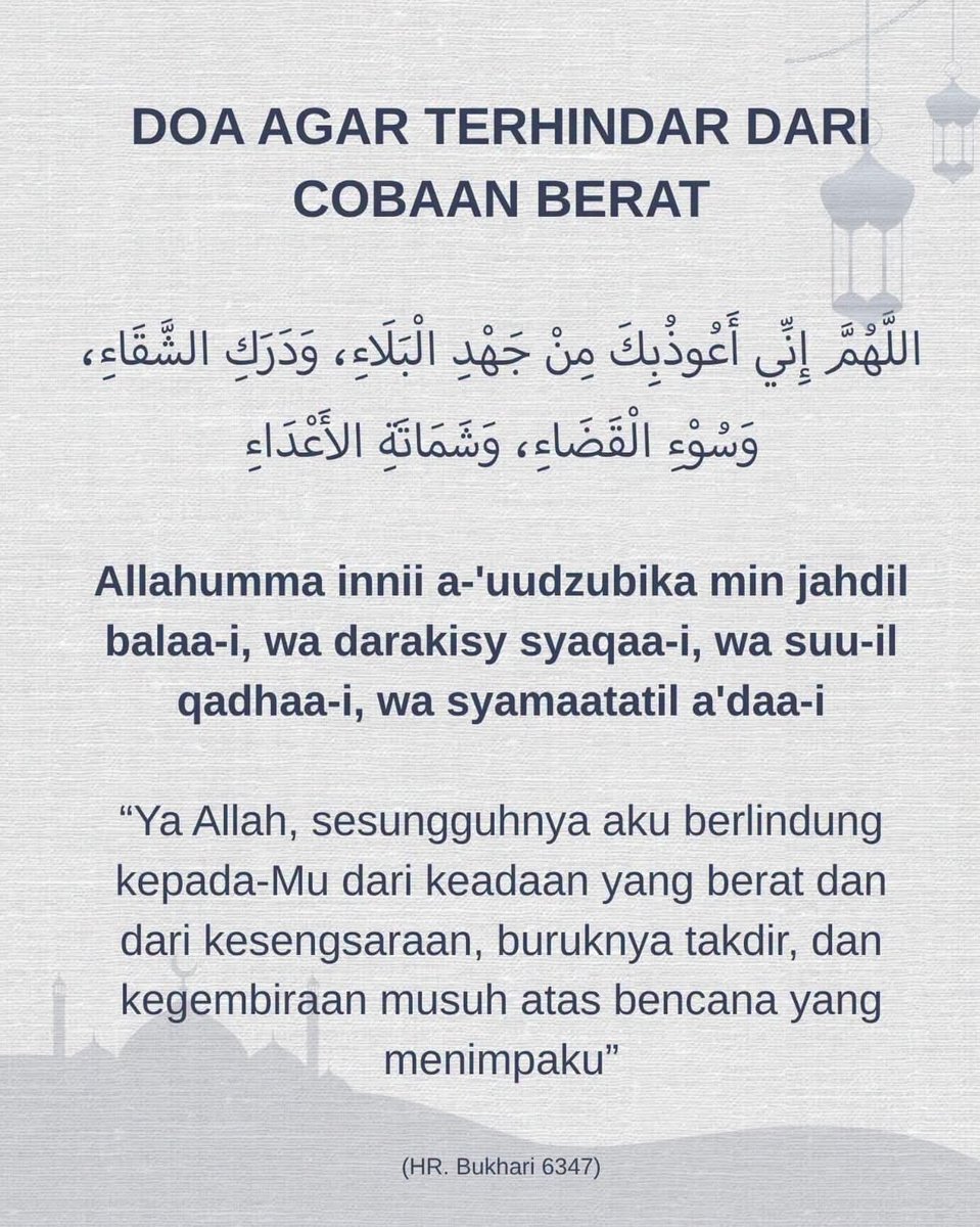 fotodakwah's tweet photo. Doa agar terhindar dari cobaan berat https://t.co/7TMt2wvec9