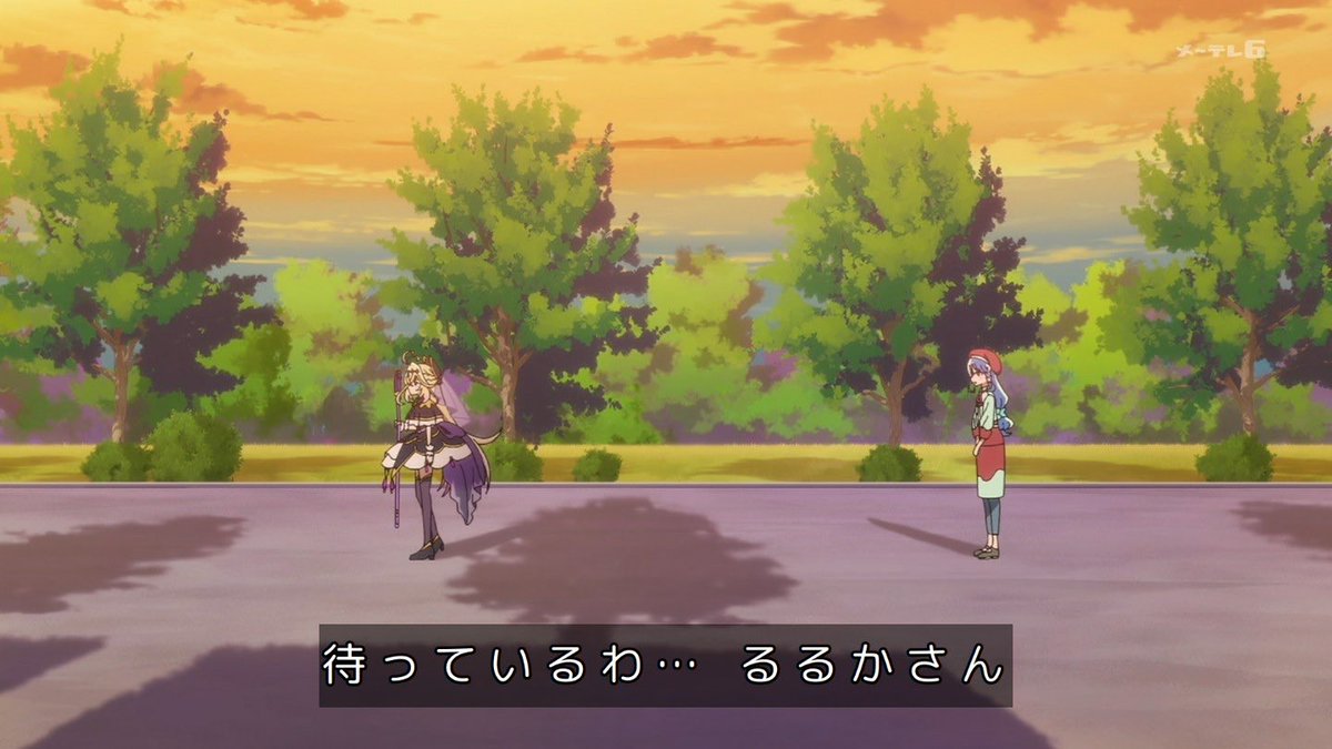 Ash_precure's tweet photo. #precure

くれあの問いかけに対して、記憶をなくしたあなたの為って言いたいけど、きらめきって言い換えざるを得ない状況すぎて激アツ。 https://t.co/ndtTbqeSJu