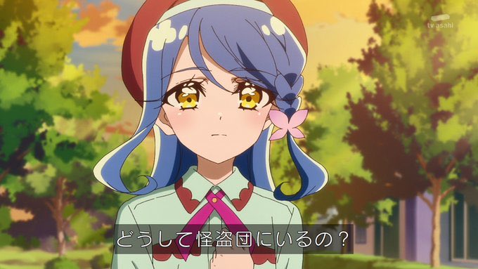 Ash_precure's tweet photo. #precure

くれあの問いかけに対して、記憶をなくしたあなたの為って言いたいけど、きらめきって言い換えざるを得ない状況すぎて激アツ。 https://t.co/ndtTbqeSJu