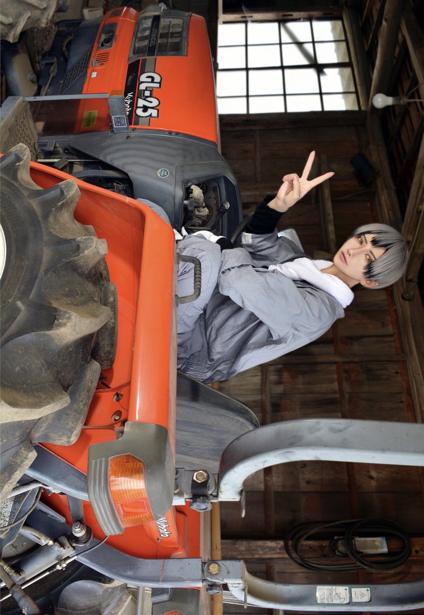 syuuuntkrv's tweet photo. ⚠︎cos 
　HQ/北

　2026.7.5   💐🎂
　# 北信介生誕祭2026 https://t.co/dULY6fHa1R