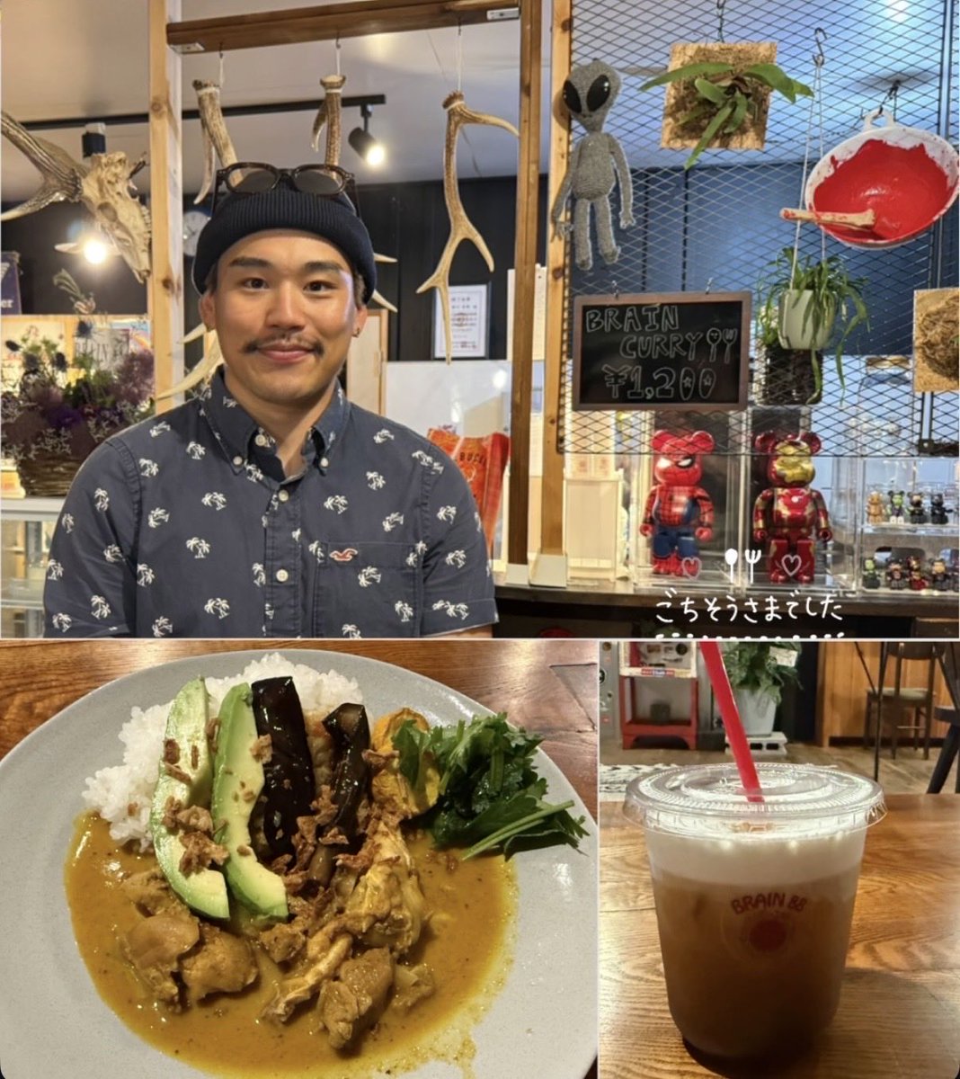 pal_haru_'s tweet photo. 昨日、行って来ました🚗
カレーもコーヒーもサイコーでした。
お店の雰囲気もゆーり君らしかった。
また、行くよー！！
#BRAIN88 https://t.co/wSomIpEEUK