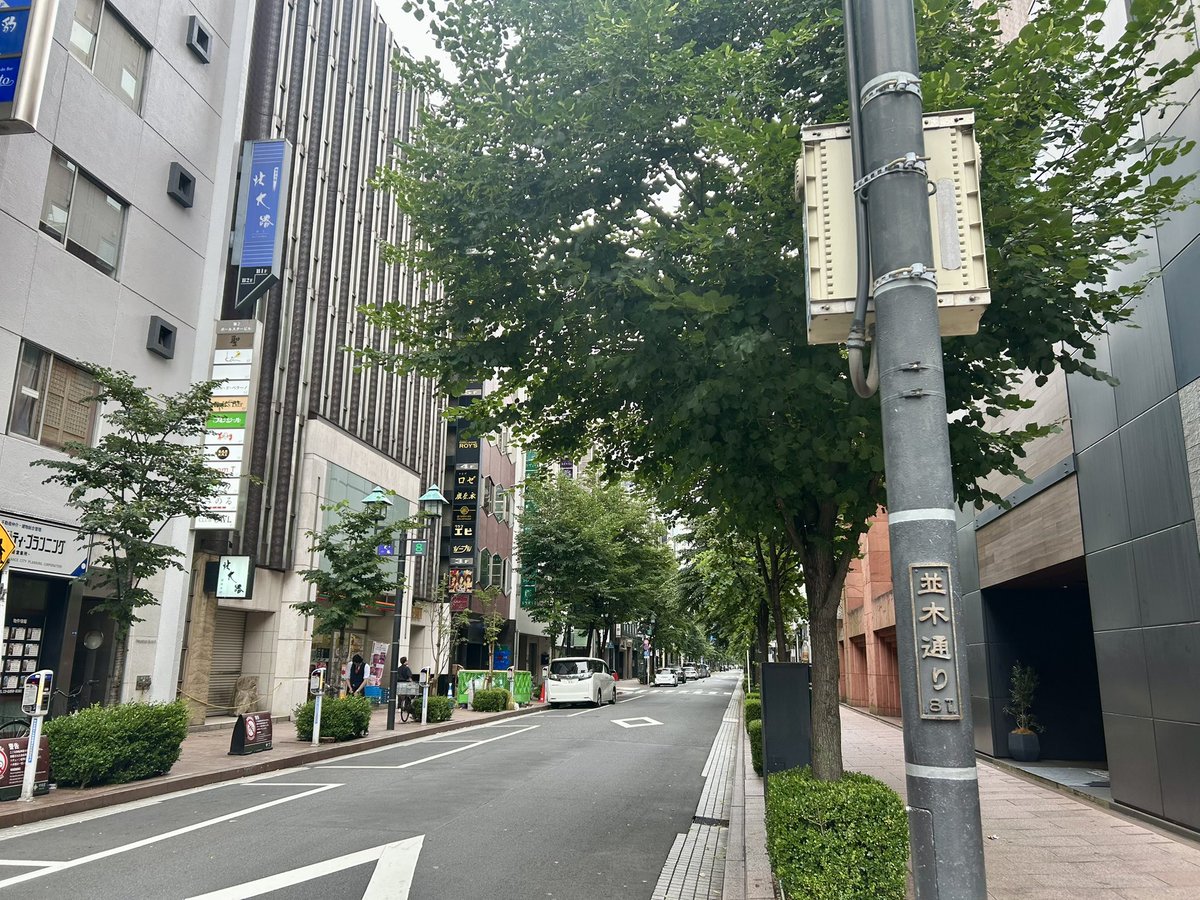 nnxxiii's tweet photo. 朝銀座☁️ https://t.co/xIP0feWINI