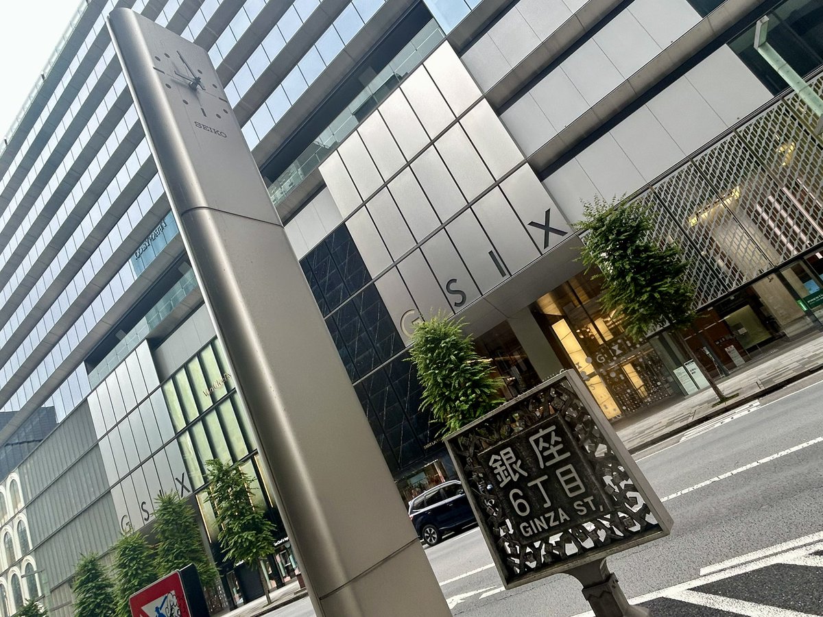 nnxxiii's tweet photo. 朝銀座☁️ https://t.co/xIP0feWINI